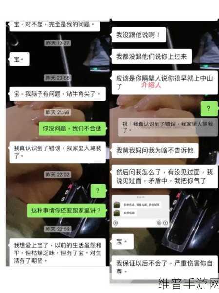 do时不堪入耳的话：当“do”被扭曲成令人难以忍受的噪音时