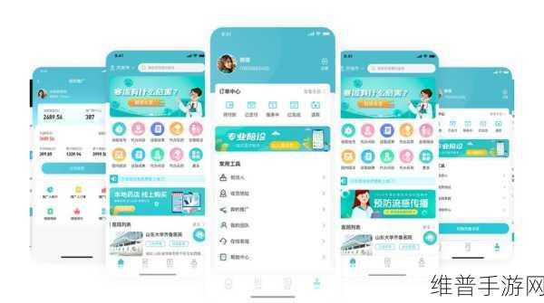 十大禁用app软件免费下载大全：十大禁用App软件下载大全，安全使用指南与替代推荐