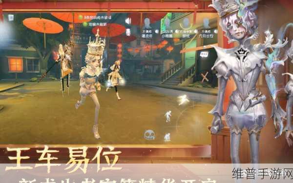 第五人格萌新攻略，如何玩转杰克屠夫角色