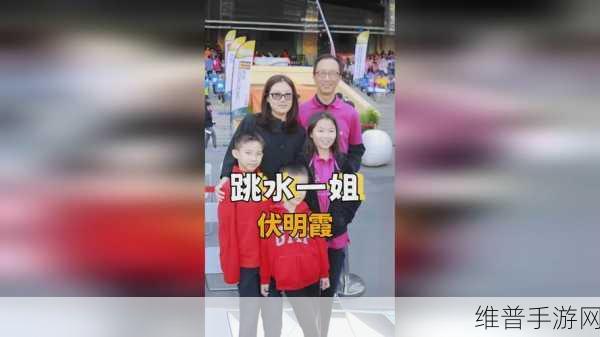 17c.1：“深入探讨17c.1的背景与实际应用场景”