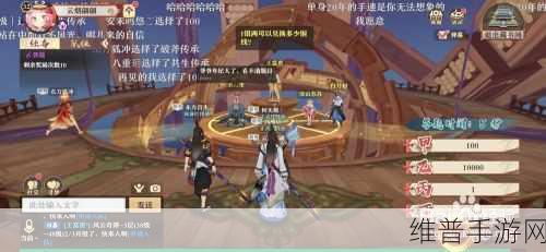 狐妖小红娘手游攻略，深度解析藏经阁小试玩法