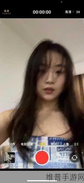 黑料反差婊极品美女：极致反差：黑料背后的绝美魅力与真实揭秘
