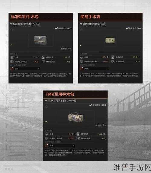 暗区突围资源包进度条卡住？全面攻略助你突破难关