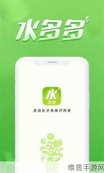 zljzlj日本人水多多：探索日本文化中的水之魅力与多样性体验