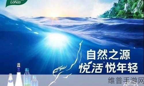 zljzlj日本人水多多:探索日本文化中的水之魅力与多样性体验