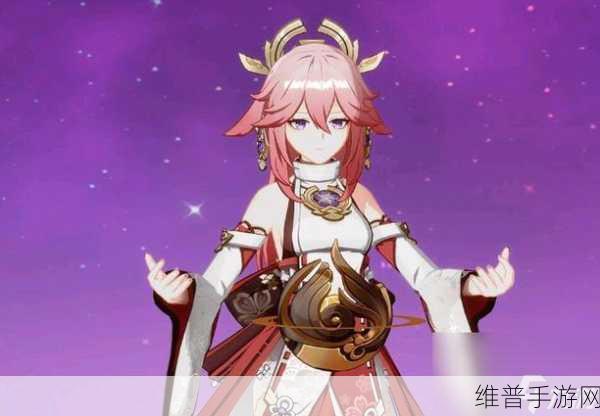 八重神子的特殊奖励游戏：八重神子降临：探索奇幻世界的特殊奖励冒险游戏