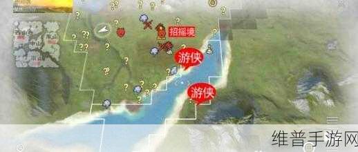 妄想山海一星游侠小屋位置大全深度解析