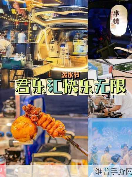 我爱搞52G：热爱搞笑与创意，52G分享快乐无极限！