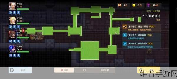 坎公骑冠剑闹事小鬼全收集通关攻略详解