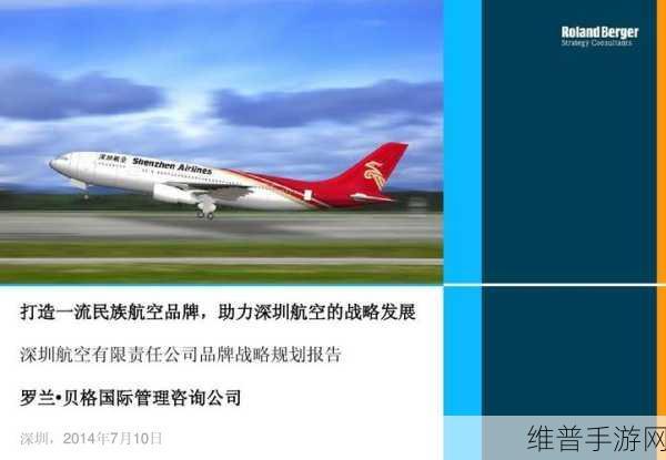国产一二三四：全面推进国产一二三四，助力民族品牌崛起与发展
