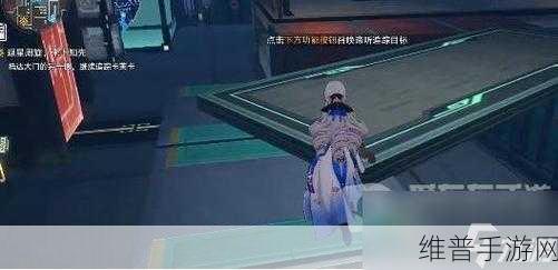 崩坏星穹铁道，追踪卡芙卡任务全攻略