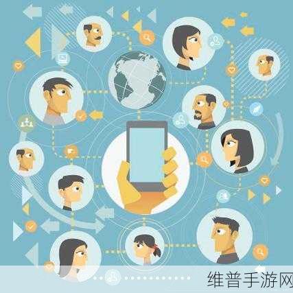 17.c.：“探讨数字时代的社交媒体对人际关系的影响”