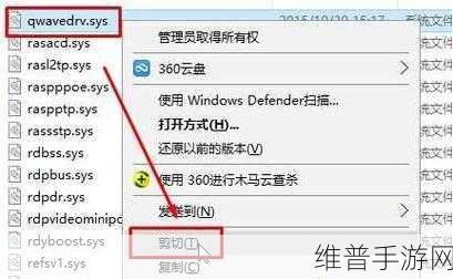 K51报错无法写入文件是什么意思：拓展K51报错无法写入文件，原因及解决方案解析