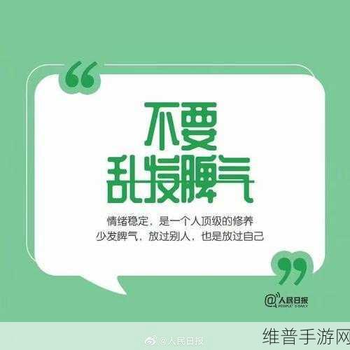18：探索18个新领域，开启人生无限可能的旅程
