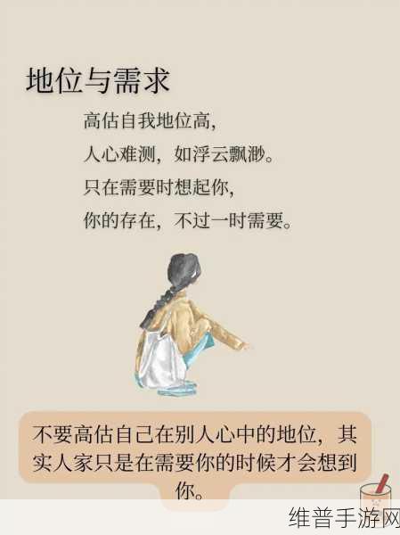 夜间100种禁：夜间禁忌百事通：揭秘潜藏在黑暗中的规则与危险