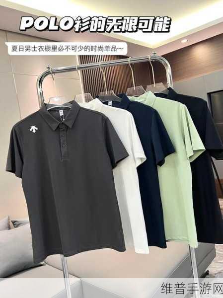 无尺码精品产品视频：无尺码精品产品视频：探索无限可能的时尚选择！