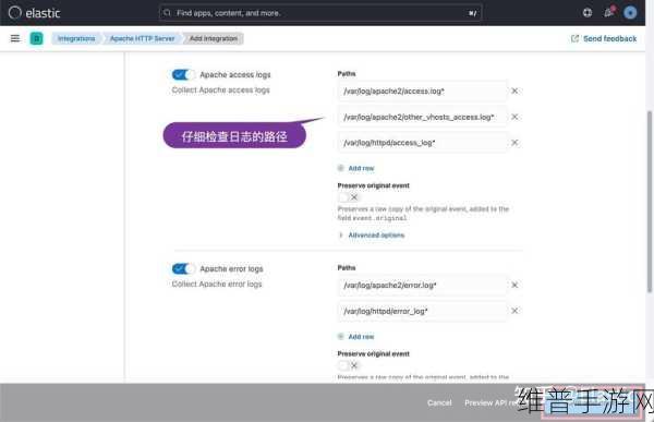 输入的路径目录无法写入文件：无法在指定的路径目录中创建或写入文件，请检查权限设置。