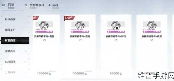 战双帕弥什，深度解析辅助机抽取的必要性