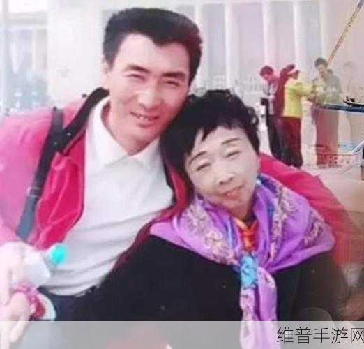 马玉琴身价多少亿：马玉琴的身价到底有多少亿？揭秘她的财富来源和投资策略！