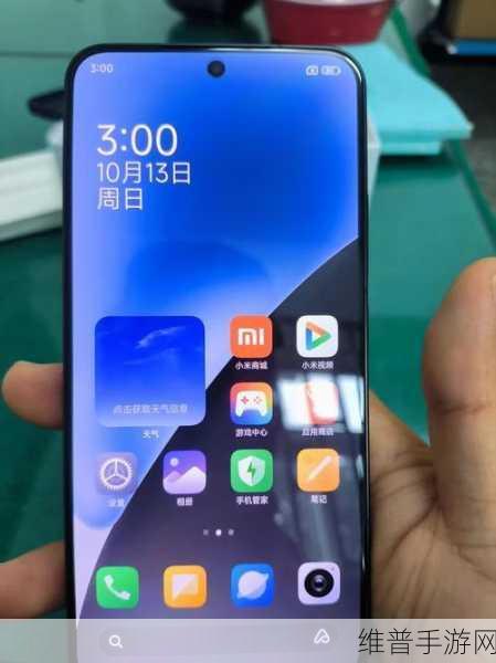 小米6：小米6：科技与艺术完美融合的智能手机新标杆