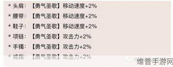 DNF手游金币转移攻略，小号倒金币教学全解析