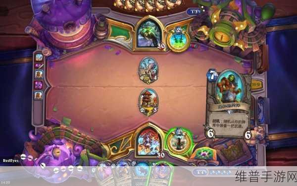 炉石传说新版元素萨玩法全攻略，撼世者引领风潮