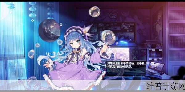 崩坏学园2深度解析，幻梦境配装攻略与获取途径