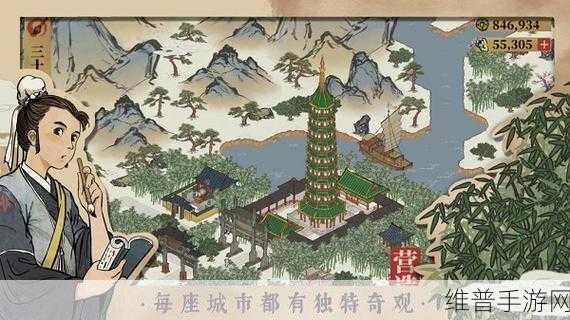 江南百景图环境和谐达成全攻略，打造你的绿色家园
