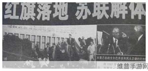 91：探索91的深层意义与其在当代文化中的影响力