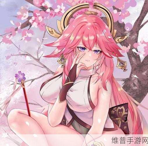 八重神子奖励旅行者点击进入网址：八重神子新奖励上线，旅行者快来点击获取详细信息！