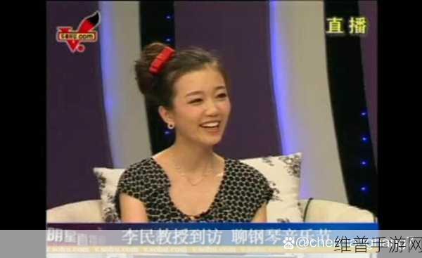 李云迪与郎朗的国际名气对比:李云迪与郎朗:国际钢琴界名气对比分析