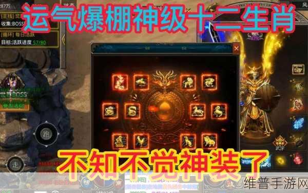 天堂88888：探索无尽乐趣的拓展天堂88888新体验之旅