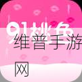 破解版91:全新版本91拓展破解版:畅享无限精彩体验