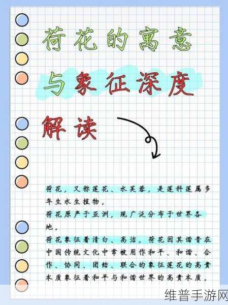 不适合纯洁娃看的:适合成人观赏的深度故事,不推荐纯洁娃观看