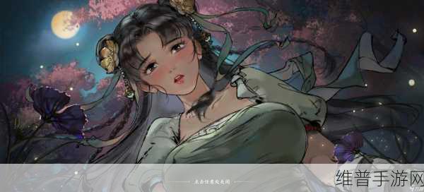 墨剑江湖燎原十五任务攻略与PVP对战技巧深度解析