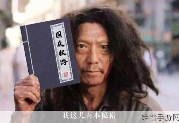 伊洛纳格斗家畅玩指南，制霸战场秘籍