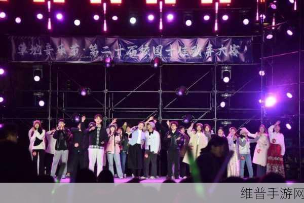 麻花豆国产mv：麻花豆：追寻青春梦想的音乐之旅