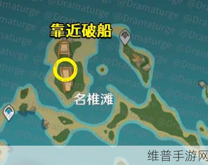 原神武者的宿命任务完成全攻略