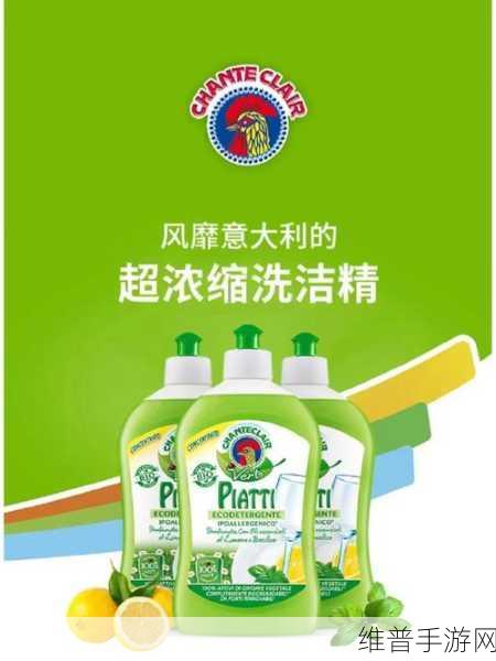 国精产品999国精产品视频:探索999国精产品的独特魅力与应用视频分享