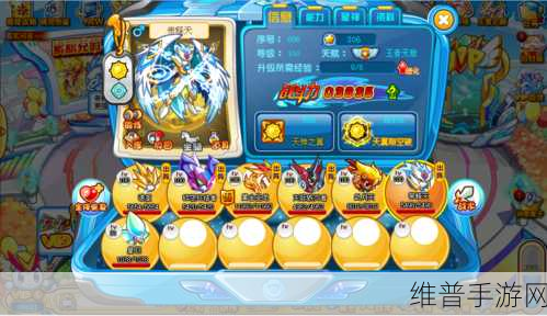 奥奇传说商店购买指南,精明玩家的必备消费攻略