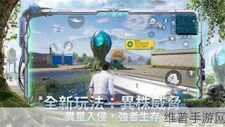 男生坤坤放到女生坤坤里的游戏:将男生坤坤转化为女生坤坤的奇妙冒险游戏