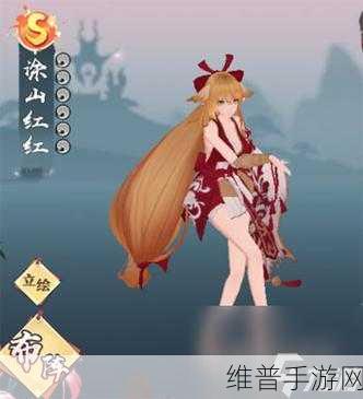 狐妖小红娘手游，伙伴阵容搭配全攻略