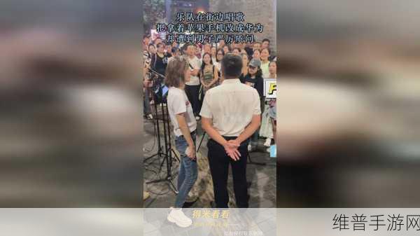 扒搁黑料免费：探讨网络黑料：免费获取与拓展的全新视角