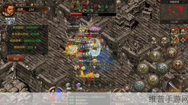 北京浮生记游戏攻略：北京浮生记全攻略：探索城市秘境与角色成长技巧