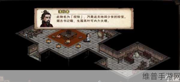 烟雨江湖木头获取全攻略，打造你的江湖家园