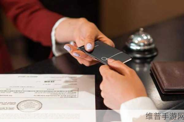 法国酒店服务生成版：提升法国酒店服务品质的全新策略与实践探索