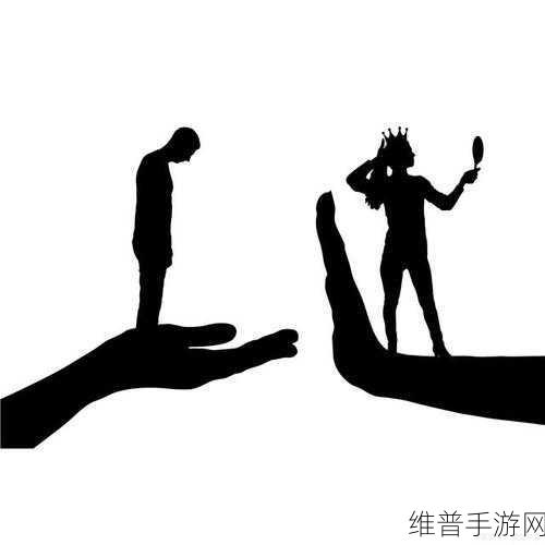 无小内无爱心有图有真相：无小内的冷漠与爱心缺失，图文揭示真相。