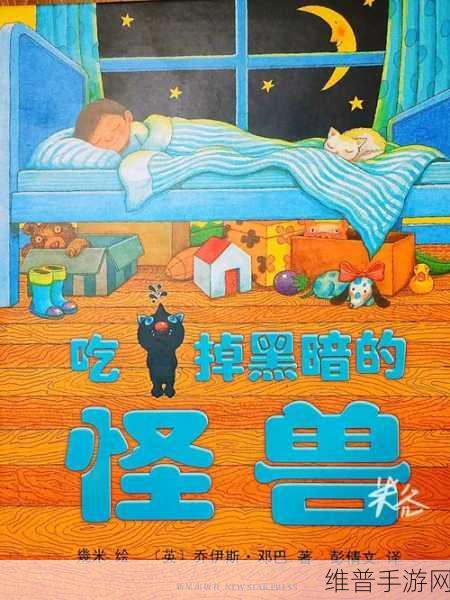 小洞饿了想吃大香肠的注意事项：注意事项：拓展小洞时应谨慎选择大香肠的食用方式