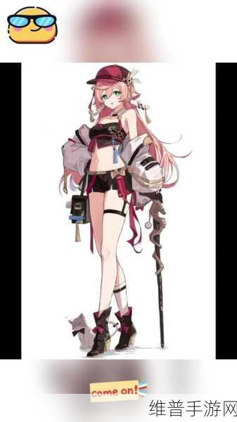 胡桃被挤出白色不明物:胡桃被迫排出白色神秘物质,背后真相揭晓!