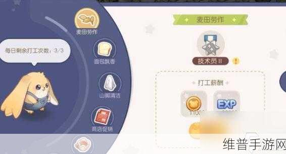 奥比岛，梦想国度岛建秘籍 经验获取全攻略